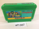 GeGeGe no Kitaro Youkai Daimakyou NES Famicom Japan - AF1387