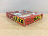 DG4852 Chou Denki Card Battle BOXED Wonder Swan Bandai Japan