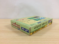 UB4938 Field Combat BOXED NES Famicom Japan