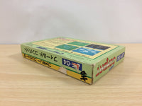 UB4938 Field Combat BOXED NES Famicom Japan