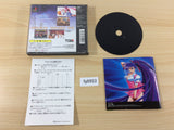 Advanced V.G. PS1 Japan - FG6953