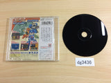 dg3436 Rockman Megaman 4 Complete Works PSone Books PS1 Japan