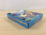 Qix Adventure BOXED GameBoy Game Boy Japan - UC1774