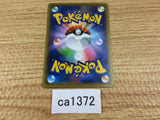 CA1372 Mudkip Water C S6a 019/069 Pokemon Card TCG Japan