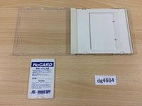 DG4664 Ninja Ryukenden BOXED PC Engine Japan
