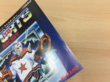 DG6557 TV Sports Ice Hockey BOXED PC Engine Japan