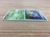 Turtwig Grass - DP1 DPBP#448 Pokemon Card TCG Japan - CA6945