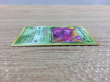 CB9271 Dark Muk Poison - OP4 89 Pokemon Card TCG Japan