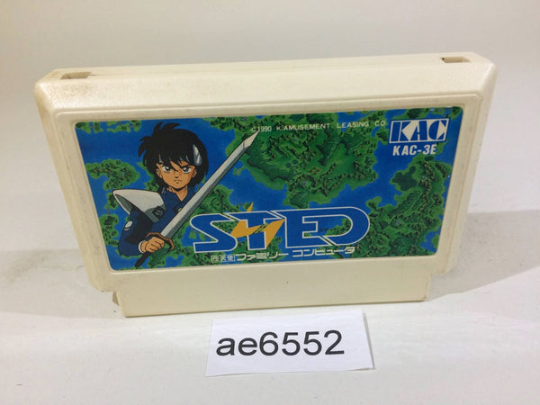 AE6552 Sted NES Famicom Japan