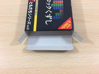 UB3628 The Block Kuzushi Breakout BOXED GameBoy Advance Japan