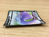 CA2339 DittoV Colorless RR S4a 140/190 Pokemon Card TCG Japan