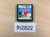 FH2822 San-X Chara Sagashi Land Nintendo DS Japan