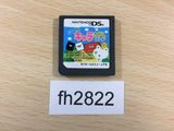 fh2822 San-X Chara Sagashi Land Nintendo DS Japan