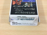 DF2996 Mobile Suits Gundam Vol.1 Side 7 BOXED Wonder Swan Bandai Japan