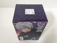 oa3296 Unopened Jigokuraku Gobimaru Noodle stopper Boxed Figure Japan