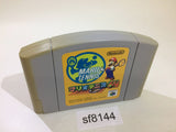 Mario Tennis 64 Nintendo 64 N64 Japan - SF8144