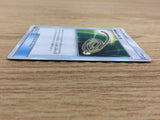 CA4701 Escape Rope I U SM10 079/095 Pokemon Card TCG