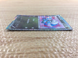 CC2092 Bagon Dragon - DS 006/020 Pokemon Card TCG Japan