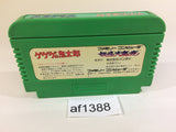 GeGeGe no Kitaro Youkai Daimakyou NES Famicom Japan - AF1388