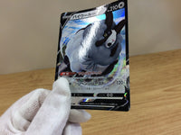 ca1055 DubwoolV Colorless RR S4a 154/190 Pokemon Card TCG Japan