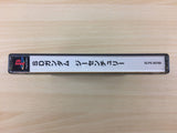 df6882 SD Gundam G Century PS1 Japan