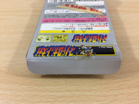 UC4666 Super Robot Wars BOXED GameBoy Game Boy Japan