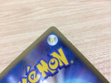 ca7169 Ho-Oh LEGEND Fire Rare Holo LEGEND L1HG 015/070 Pokemon Card TCG Japan