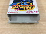 Galaga 91 BOXED Sega Game Gear Japan - DG8788