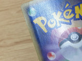 Turtwig Grass - DP1 DPBP#448 Pokemon Card TCG Japan - CA6945