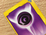 cb2425 Psychic Energy I - VS Pokemon Card TCG Japan