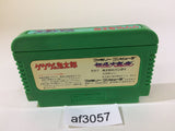 GeGeGe no Kitaro Youkai Daimakyou NES Famicom Japan - AF3057
