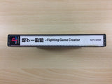 Kakugee Yarou Fighting Game Creator PS1 Japan - UB9498