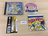 Bishoujo Variety Game Rapyulus Panic Sega Saturn Japan - FG6825