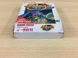 Galaga 91 BOXED Sega Game Gear Japan - DG8788
