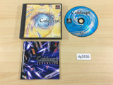 Culdcept Expansion PS1 Japan - DG2630
