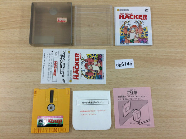DG6145 Magma Project Hacker BOXED Famicom Disk Japan