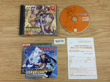 Elysion eien no sanctuary Dreamcast Japan - FG2270