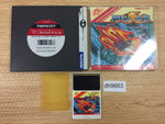 DH9663 Final Blaster BOXED PC Engine Japan