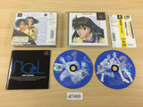 Noel Not Digital Playstation The Best PS1 Japan - DF7469