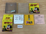 DH8256 Nazoler Land Dai 2 Go BOXED Famicom Disk Japan