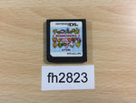FH2823 Choco-Inu no Omise Patisserie & Sweets Shop Game Nintendo DS Japan