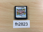 fh2823 Choco-Inu no Omise Patisserie & Sweets Shop Game Nintendo DS Japan