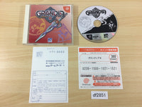df2851 Grandia II 2 Dreamcast Japan