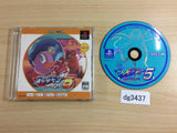 Rockman Megaman 5 Complete Works PSone Books PS1 Japan - DG3437