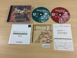 Brigandine Grand Edition PS1 Japan - UB9499