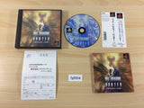 Not Treasure Hunter PS1 Japan - FG6954