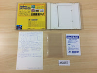 DF3657 Power League '93 BOXED PC Engine Japan