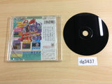 dg3437 Rockman Megaman 5 Complete Works PSone Books PS1 Japan