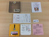 DG6145 Magma Project Hacker BOXED Famicom Disk Japan