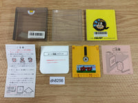 DH8256 Nazoler Land Dai 2 Go BOXED Famicom Disk Japan